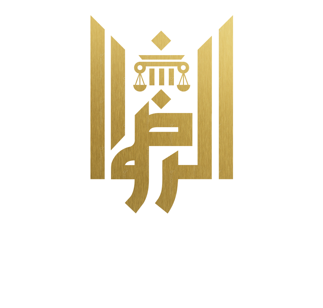 Ahmed Radwan Al-Radwan Law Group logo